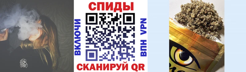 дарнет шоп  мориарти наркотические препараты  Бутират оксибутират  Иваново 