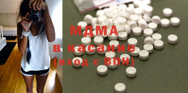 дживик Гусь-Хрустальный