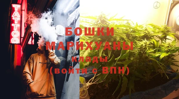 марки nbome Сафоново