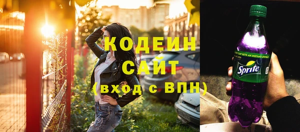 скорость mdpv Гусев