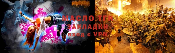 скорость mdpv Гусев