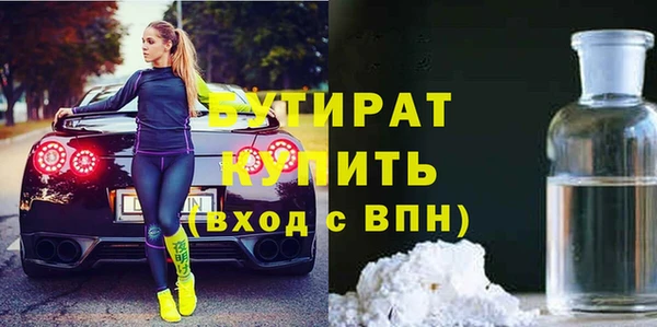 кокаин колумбия Горнозаводск