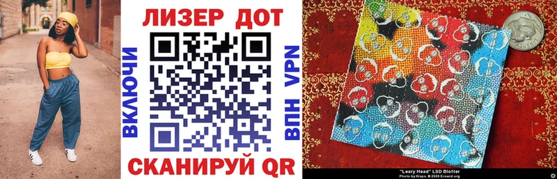кракен   Иваново  Марки NBOMe 1,8мг 